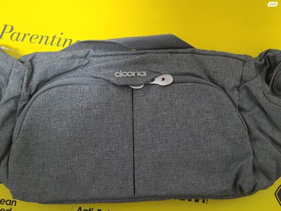 מוכרים עגלת/סל קל "דונה" (Doona)