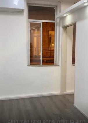 בן יהודה 2 (מרכז העיר)