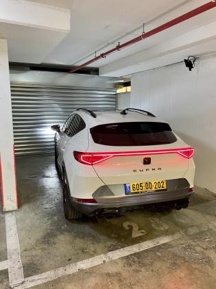 קופרה פורמנטור (2021)