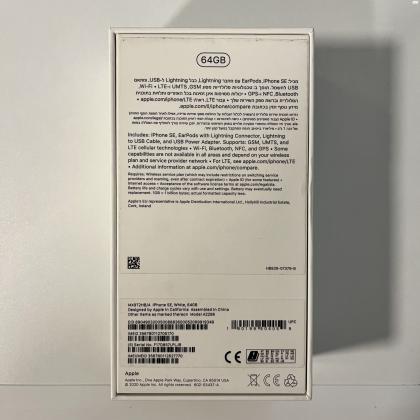 אייפון הכי טוב במחיר