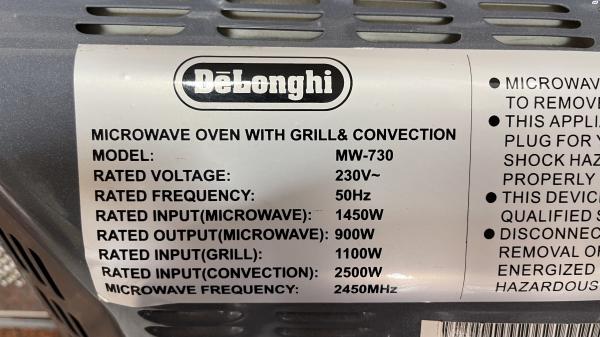 דלונגי פרפקטו במצב מצוין דגם