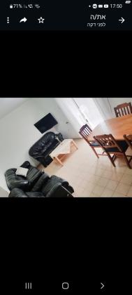 קפלן 39 (בר יהודה)