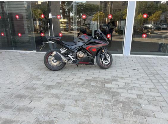 הונדה CBR500R (2021)