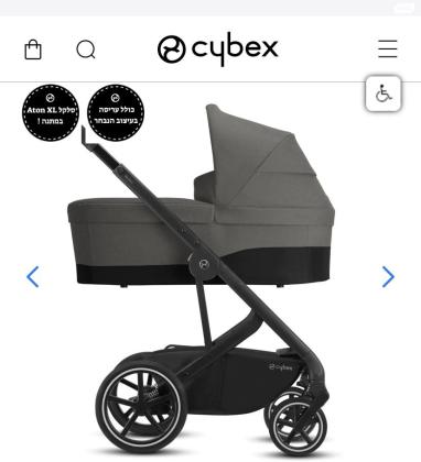 עגלת סייבקס בליוס במצב מצויין