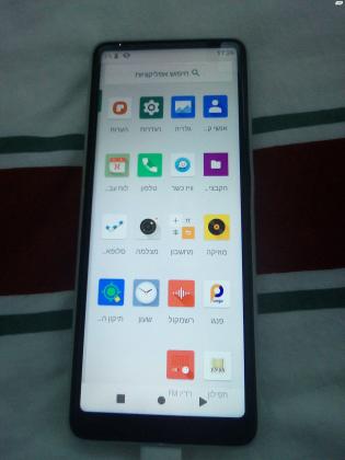 מכשיר שיאומי טאצ מלא, נקנה