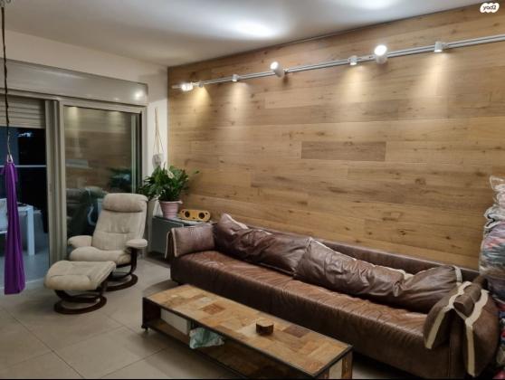 יטקובסקי אחים 32 (כפר גנים ג)