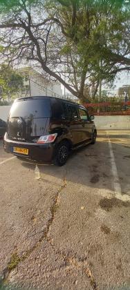 דייהטסו מאטריה (2008)