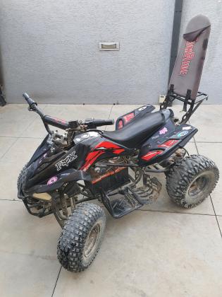 למכירה שתי טרקטורונים הקטן 36