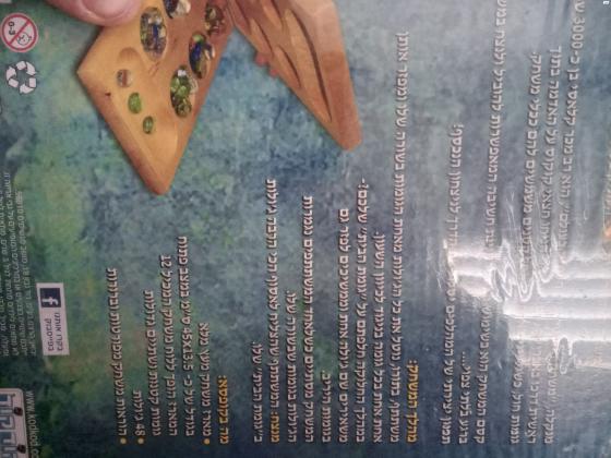 מנקלה קודקוד חדש סגור לחלוטין