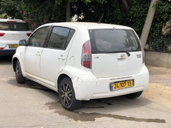 דייהטסו סיריון (2006)