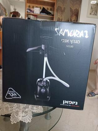 מגהץ אנכי של חברת סמוראי