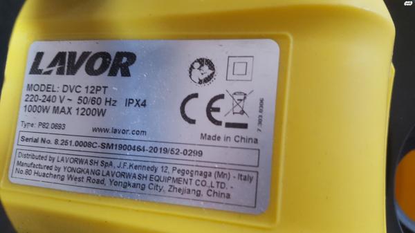 שואב מעולה עוצמתי מאוד, עובד