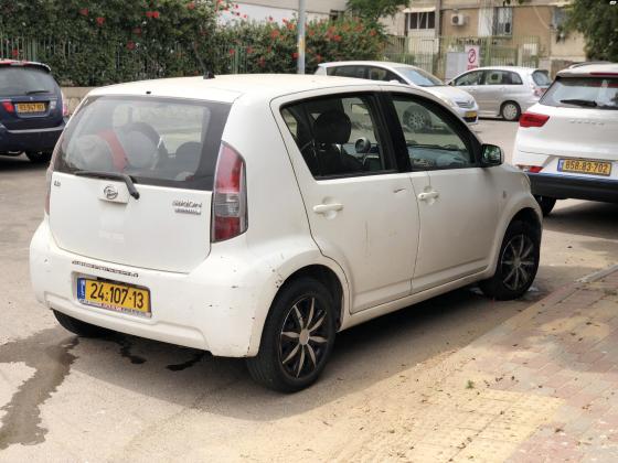 דייהטסו סיריון (2006)