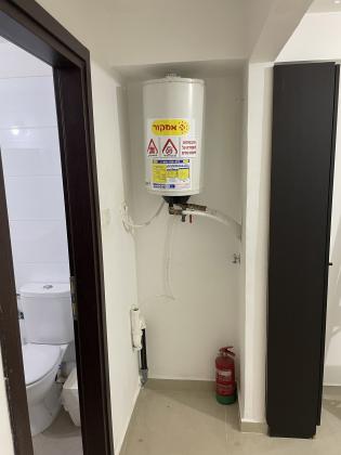 הרדוף הנחלים 1 (קרית אילון)