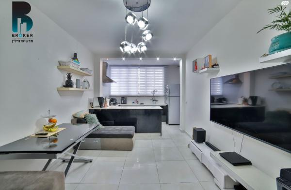 רוטשילד 61 (עמידר;ניצנה)