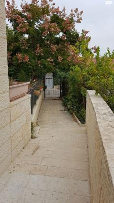 הסחלב 7 (עיר גנים)