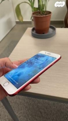 אייפון 7 128GB אדום יפייפה