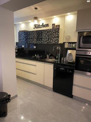 הנחלים 20 (נחלים)