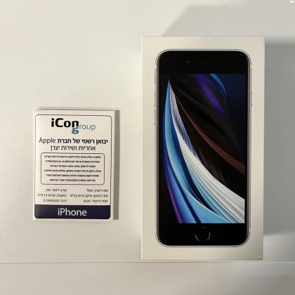 אייפון הכי טוב במחיר