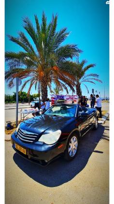 קרייזלר סברינג (2009)