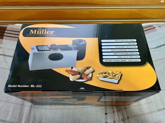 צ'יפסר / מכשיר טיגון muller