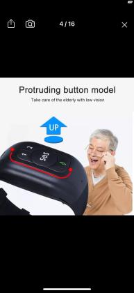 צמיד לחצן מצוקה עם טלפון