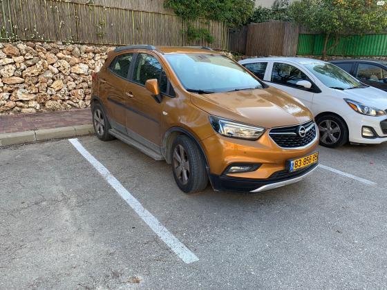 אופל מוקה X (2017)