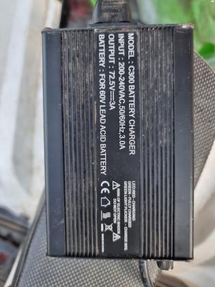 טרקטורון XTR 1000 עם מנוע חזק של 60 וולט