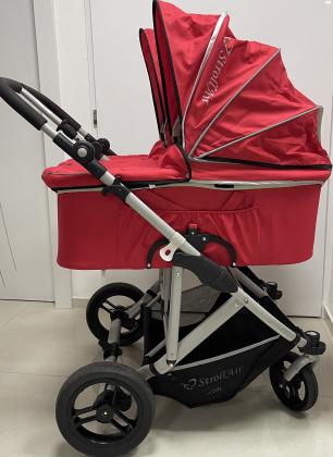 עגלת תאומים / אחים של