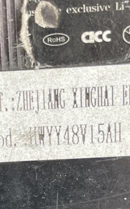 אופניים חשמליים 48v 15ah במצב