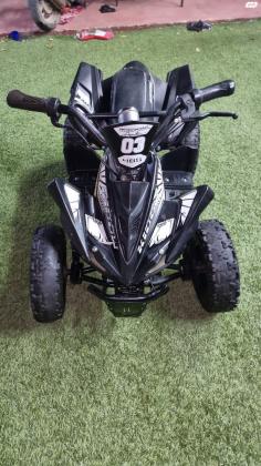 טרקטורון חשמלי קידו 36 וולט