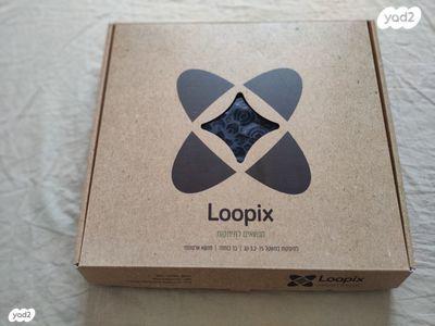 מנשא בד לופיקס loopixצבע שחור