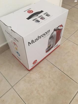 מכונת אספרסו Mushroom Pro S16