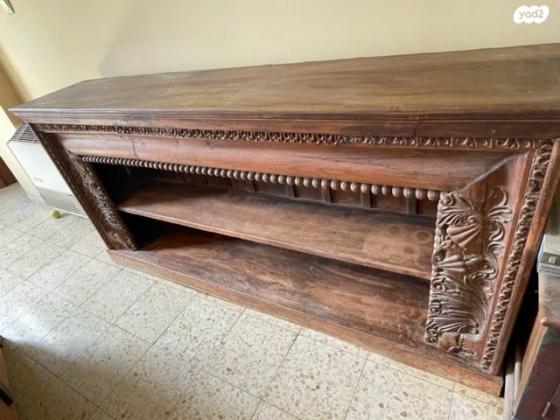 מזנון נדיר יבוא מהודו למביני