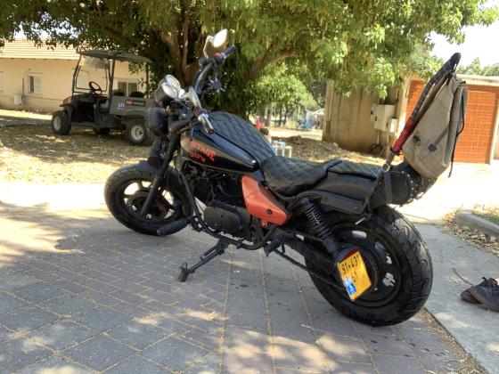 יוסאנג GV250 אקילה (2007)