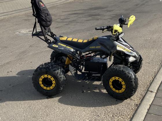 בס״ד טרקטורון חשמלי חברת טומרייד