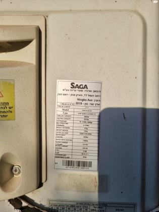 למכירה 2 מזגנים של חברת