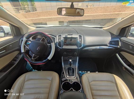 פורד אדג' / EDGE (2016)