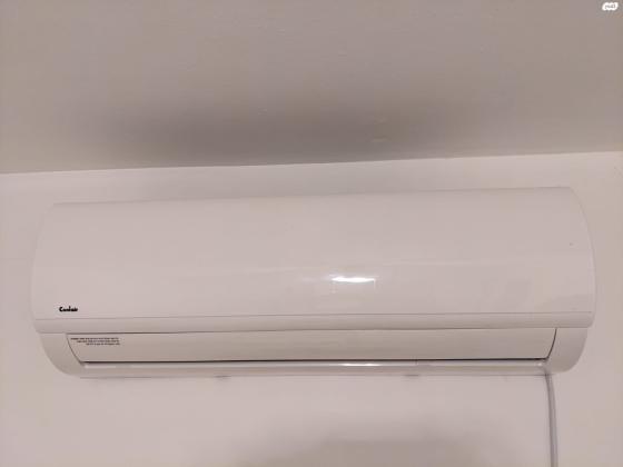 מזגן עילי COOLAIR של אלקטרה