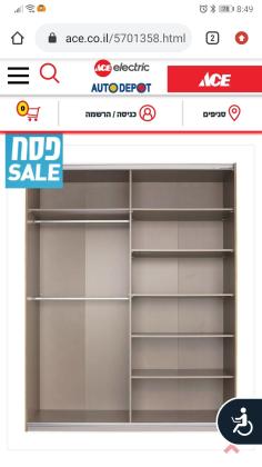 ארון הזזה רוחב 180 ס''מ