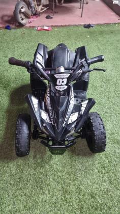 טרקטורון חשמלי קידו 36 וולט