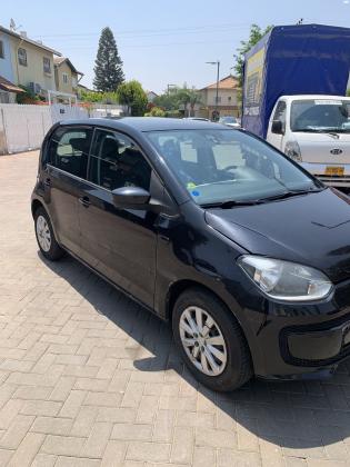 פולקסווגן אפ / UP (2015)