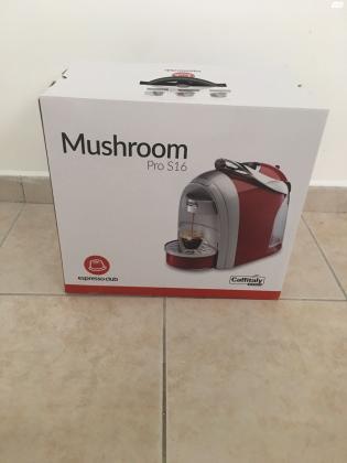מכונת אספרסו Mushroom Pro S16