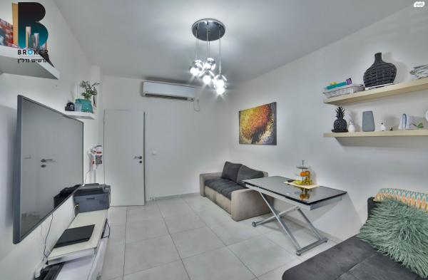 רוטשילד 61 (עמידר;ניצנה)