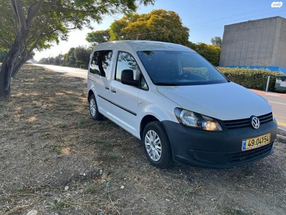 פולקסווגן קאדי (2015)