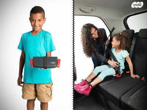 בוסטר מתקפל סופר קומפקטי והנייד