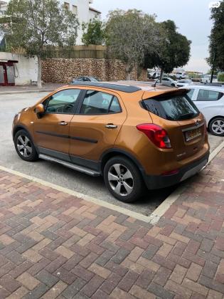 אופל מוקה X (2017)