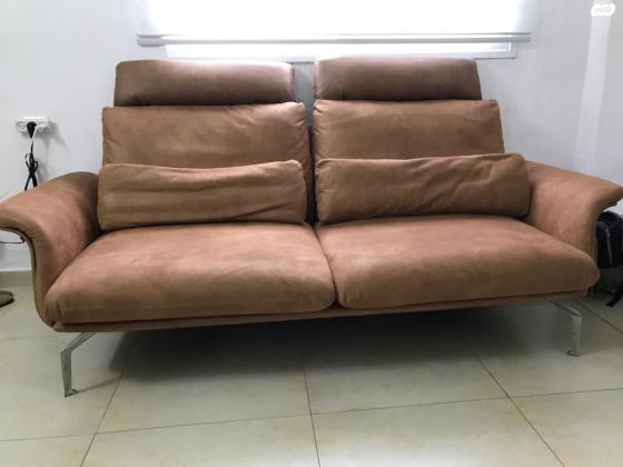 סלון עור הפוך של דיור אינטריוס