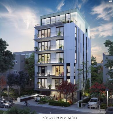 ארבע ארצות 27 (הצפון הישן החלק המרכזי)