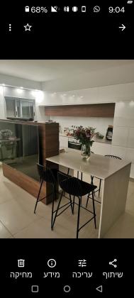 הרב ישעיהו דולגין 16 (חומת שמואל;הר חומה)